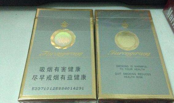 揭秘香烟进价批发价，价格背后的秘密与购买建议