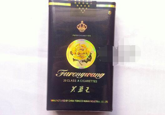 云霄香烟春天(云霄香烟怎么样)-