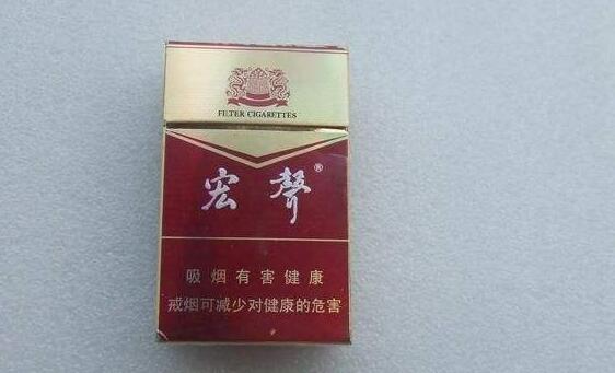 揭秘低价人民大会堂香烟批发渠道，省钱攻略大公开！