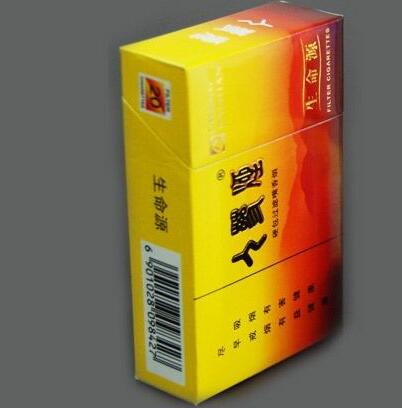 黔东南香烟批发价格表【黔东南香烟批发价格表最新】