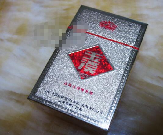 进口香烟陈列|香烟进出口-