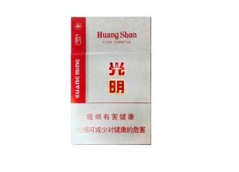 正品人民大会堂香烟多少钱一条|人民大会堂香烟什么价|