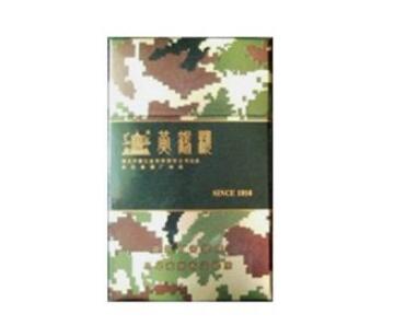 低价人民大会堂香烟批发渠道【人民大会堂香烟现在在哪里你在哪里买到】|