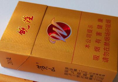 正品金香港香烟进货渠道【金香港香烟哪里有卖】