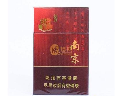 免税双喜(沪)香烟进货渠道|免税香烟批发