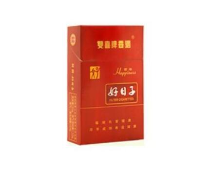云霄香烟硬壳【云霄香烟包装】|低价香烟网