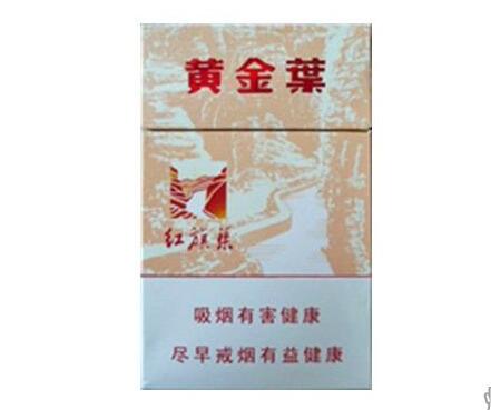 牡丹香烟爆珠青柠-牡丹香烟青柠味|低价香烟网
