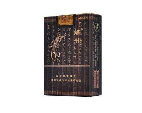 8元钻石香烟批发