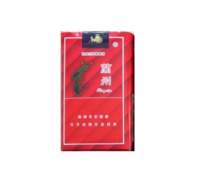 正品宏声香烟总仓_宏sheng香烟-