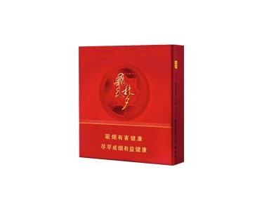 正品春城香烟批发，品质保证，价格优惠，您的最佳选择！-