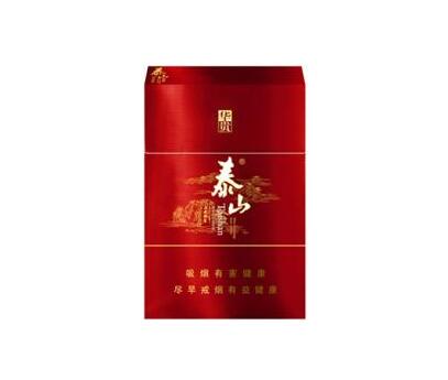 10元金香港香烟货源
