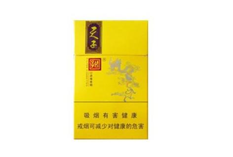 正品茂大香烟厂家_茂大香烟产地|