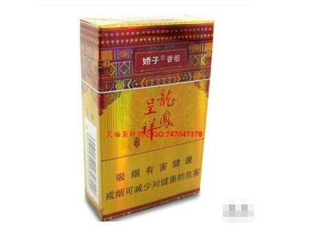 沙太南路香烟批发市场|低价香烟批发电话号码