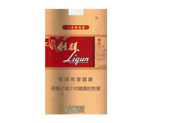 正品台菸(台烟)香烟好抽吗【台湾烟价格表和图片】|