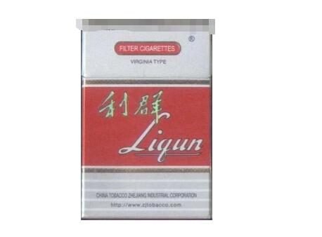 正品红旗渠香烟货源_红旗渠香烟批发价格多少|