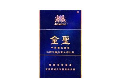 泰山颜悦香烟批发价|泰山颜悦香烟批发价多少