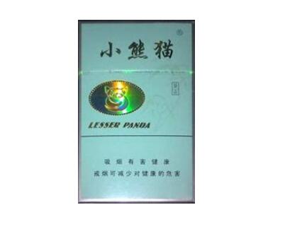 便宜环球香烟批发|环球免税烟一手货源
