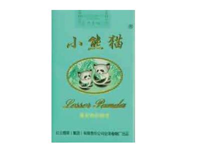 湖南产香烟批发价【湖南烟草批发价格查询】