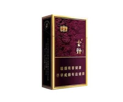进口香烟陈列-香烟陈列展示-