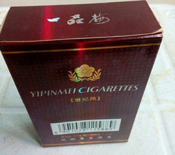 海外美食的诱惑，烟能邮寄吗？揭秘跨境美食邮寄全攻略