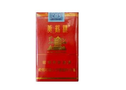 正品龙力香烟多少钱一包(龙利群香烟)|