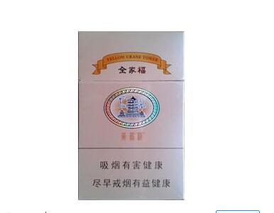 东北地下香烟批发价格表大揭秘，揭秘神秘市场中的价格秘密