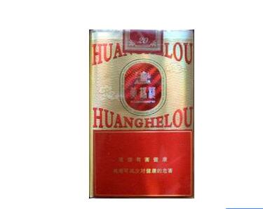 免税茶花香烟多少钱一包(茶花香烟多少钱一条)|低价香烟网