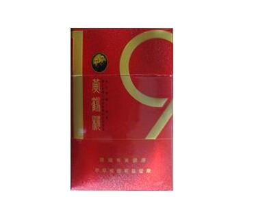 正品渔神香烟多少钱一条【正品渔神香烟多少钱一条啊】|