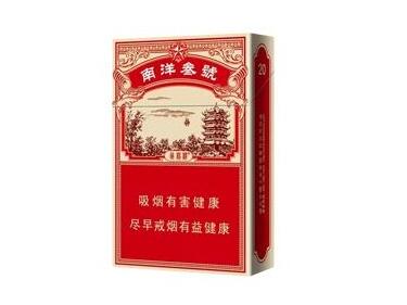 云霄特产香烟盘点，烟香四溢，品味闽南风情-