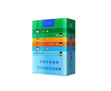 7元金鹿香烟进货渠道