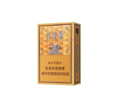 正品孟菲斯香烟多少钱_正品孟菲斯香烟多少钱一包-