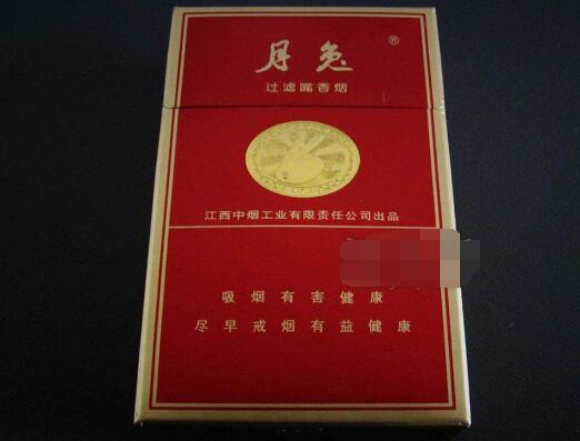 国内仿外烟牌子排行榜_国内仿外烟牌子排行榜图片|低价香烟网