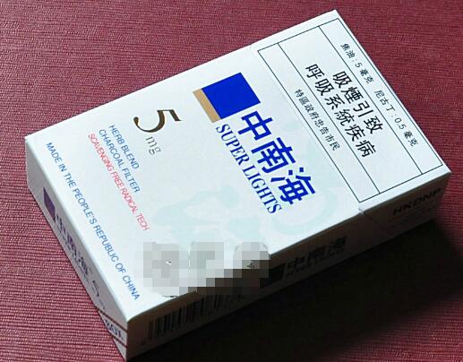 我国可以进口香烟吗现在【我国可以进口香烟吗现在怎么样】