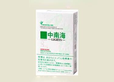 正品土楼香烟厂家-土楼香烟多少钱一盒|