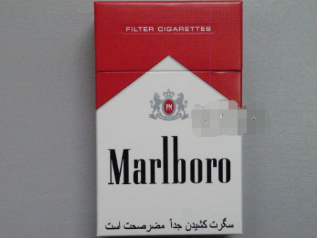 正品庐山香烟好抽吗_庐山香烟多少一包-