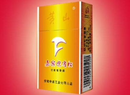 5到10元丹健香烟总仓