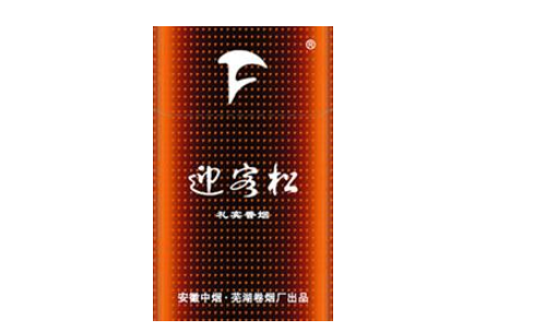 低价中美香烟价格(低价中美香烟价格多少)-