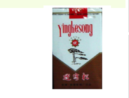 免税发时达香烟总仓-发时达香烟多少钱-