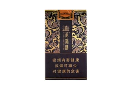 外烟进口官网-进口外烟批发