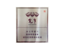在中国，香烟批发渠道通常包括以下几种，|低价香烟网