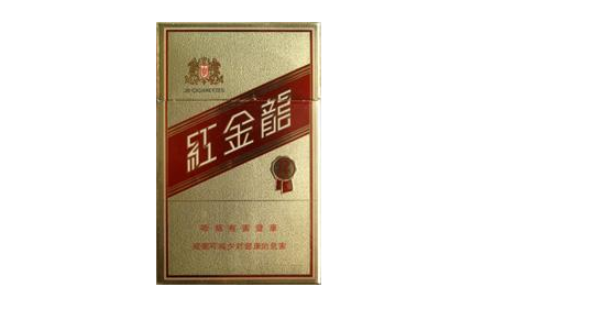 贵阳香烟批发价表格【贵阳烟的品种】-低价香烟网