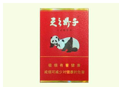 乳山进口香烟有哪些|乳山烟酒店-