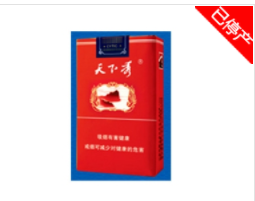 正品玉兰香烟厂家【玉兰香烟是哪个烟厂出品】-