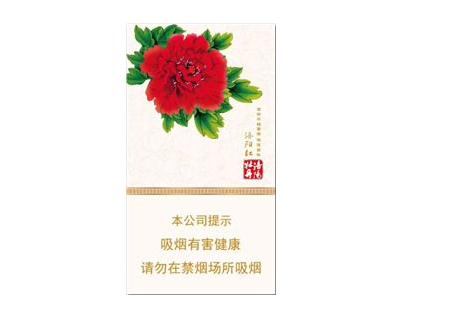 免税520香烟总仓-免税店烟草便宜多少