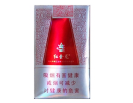 正品人参香烟多少钱一盒|正品人参香烟多少钱一盒啊