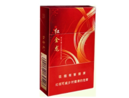 香烟批发价格(香烟批发价格表查询)-低价香烟网