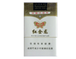 正品吻香烟总仓-kiss烟系列有多少种