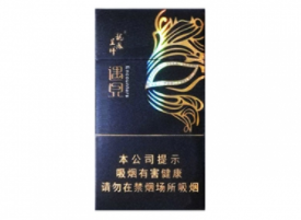 正品青州香烟总仓_青州卷烟厂青州香烟-