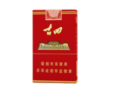 低价云宝香烟批发渠道【云烟香烟厂家】|