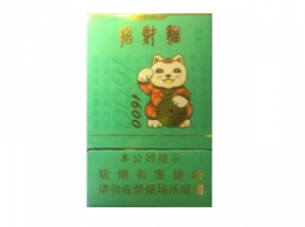 揭秘正品香梅香烟一手货源，让您轻松掌控高品质烟草市场-